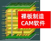 缺乏专用工具