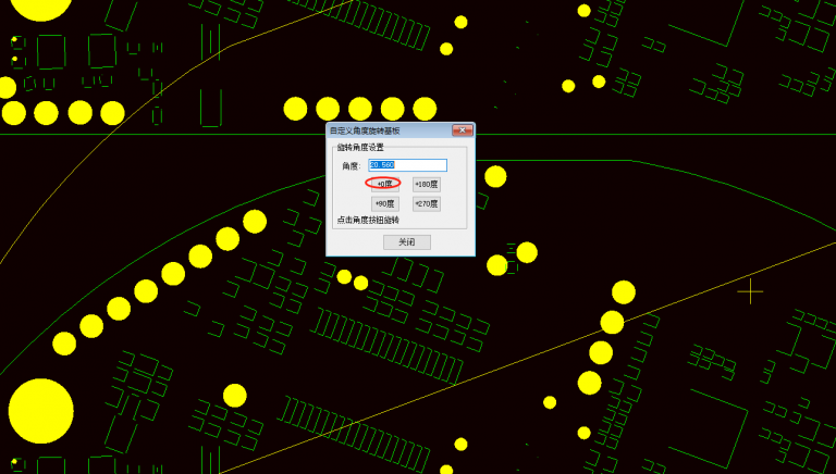 非常规角度的PCB数据实现快速拼版8