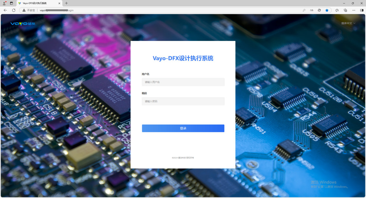 https://www.vayoinfo.cn/wp-content/uploads/2025/01/DFX%E5%B7%A5%E5%85%B7%E6%98%AF%E6%8F%90%E9%AB%98%E8%AE%BE%E8%AE%A1%E8%B4%A8%E9%87%8F%E7%9A%84%E6%8A%93%E6%89%8B03.png