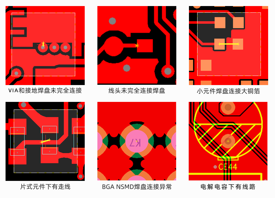 望友DFM软件审查拦截PCB布线工艺隐患 | 望友科技